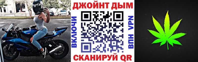 Все наркотики Нарьян-Мар СОЛЬ Псилоцибиновые грибы ГАШ Cocaine Мефедрон
