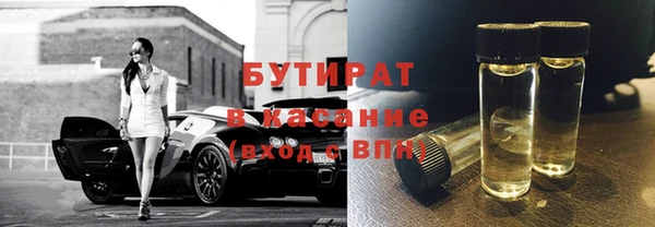 дурь Наволоки