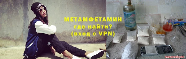 Альфа ПВП Беломорск