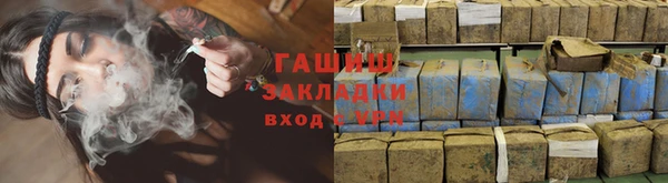 Альфа ПВП Беломорск