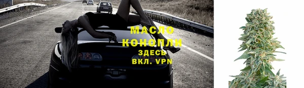 Альфа ПВП Беломорск