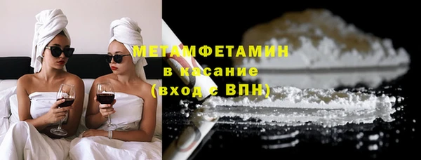 кокаин колумбия Навашино