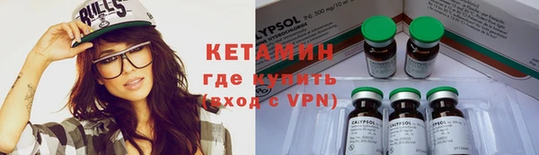 Альфа ПВП Беломорск