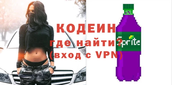 Альфа ПВП Беломорск