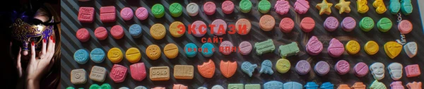 меф Белокуриха
