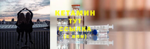 гашик Уссурийск