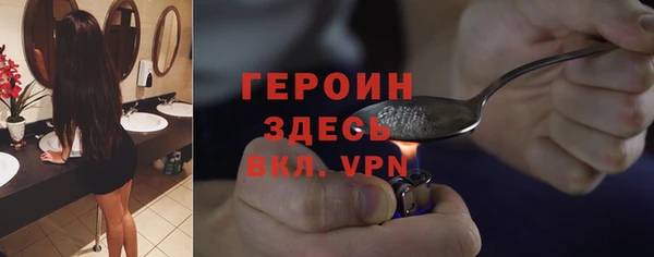 Альфа ПВП Беломорск