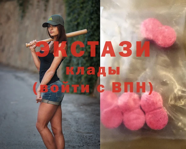 мдпв Надым