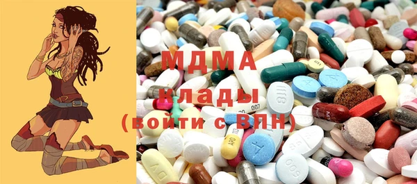меф Белокуриха