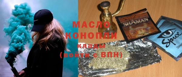 Альфа ПВП Беломорск