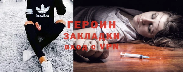 Альфа ПВП Беломорск