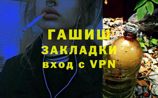 Альфа ПВП Беломорск