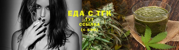 дурь Наволоки