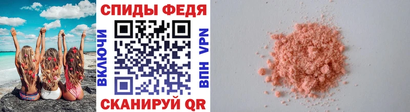 МЕТАМФЕТАМИН кристалл  KRAKEN вход  Нарьян-Мар 