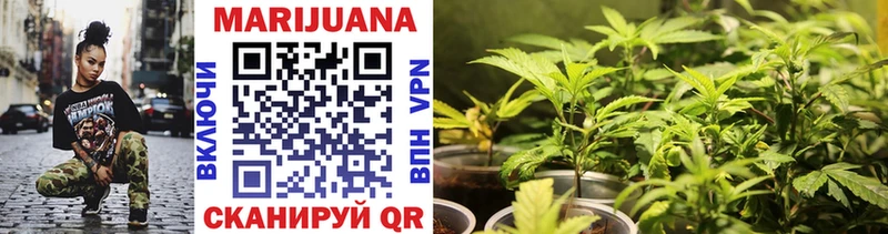 Конопля LSD WEED  Нарьян-Мар 